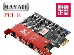 MAYA66 玛雅44升级版 PCI-E网络K歌声卡 电脑录音内置声卡