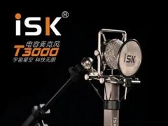ISK T3000 专业唱歌录音电容麦克